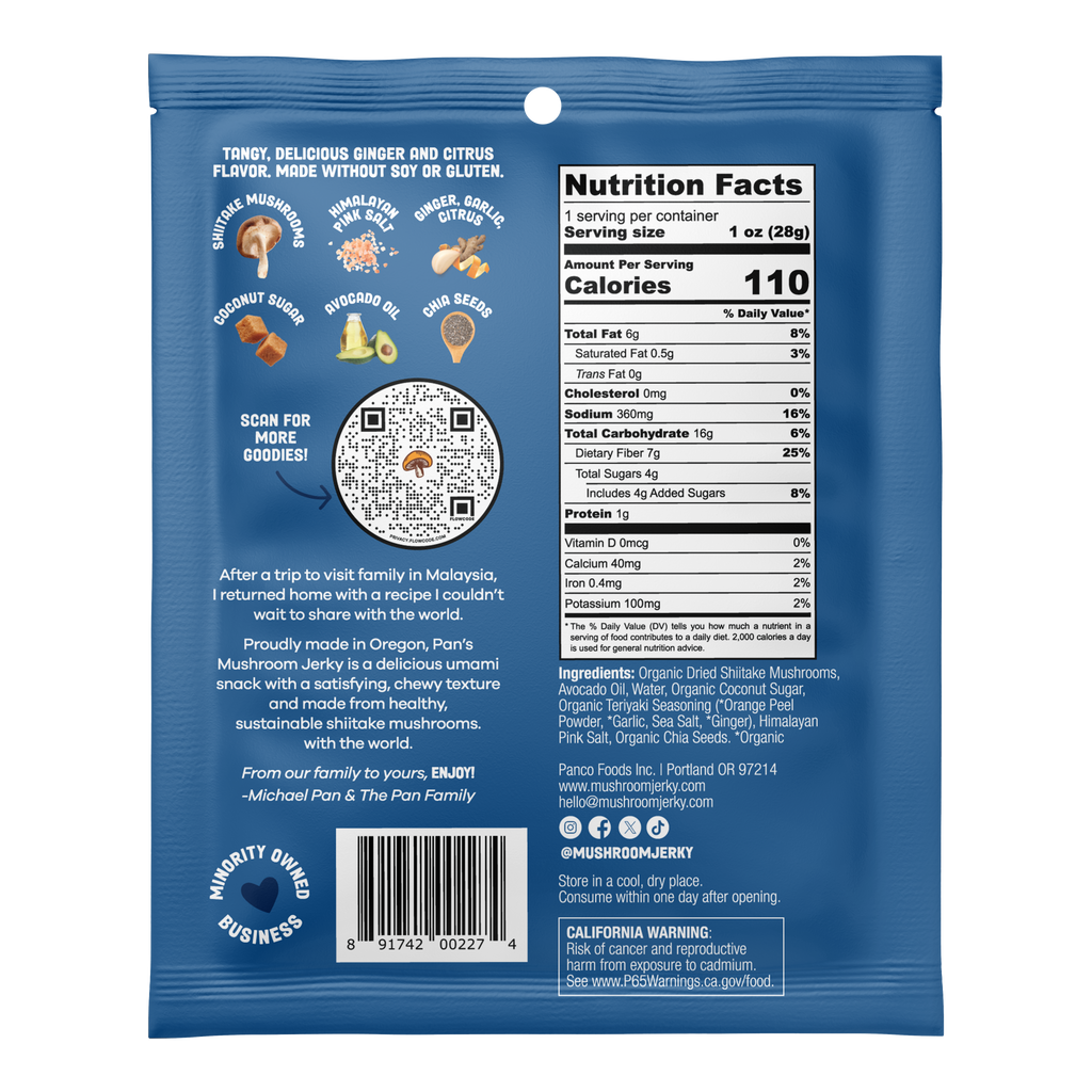Teriyaki Mushroom Jerky - Single Serve Pack