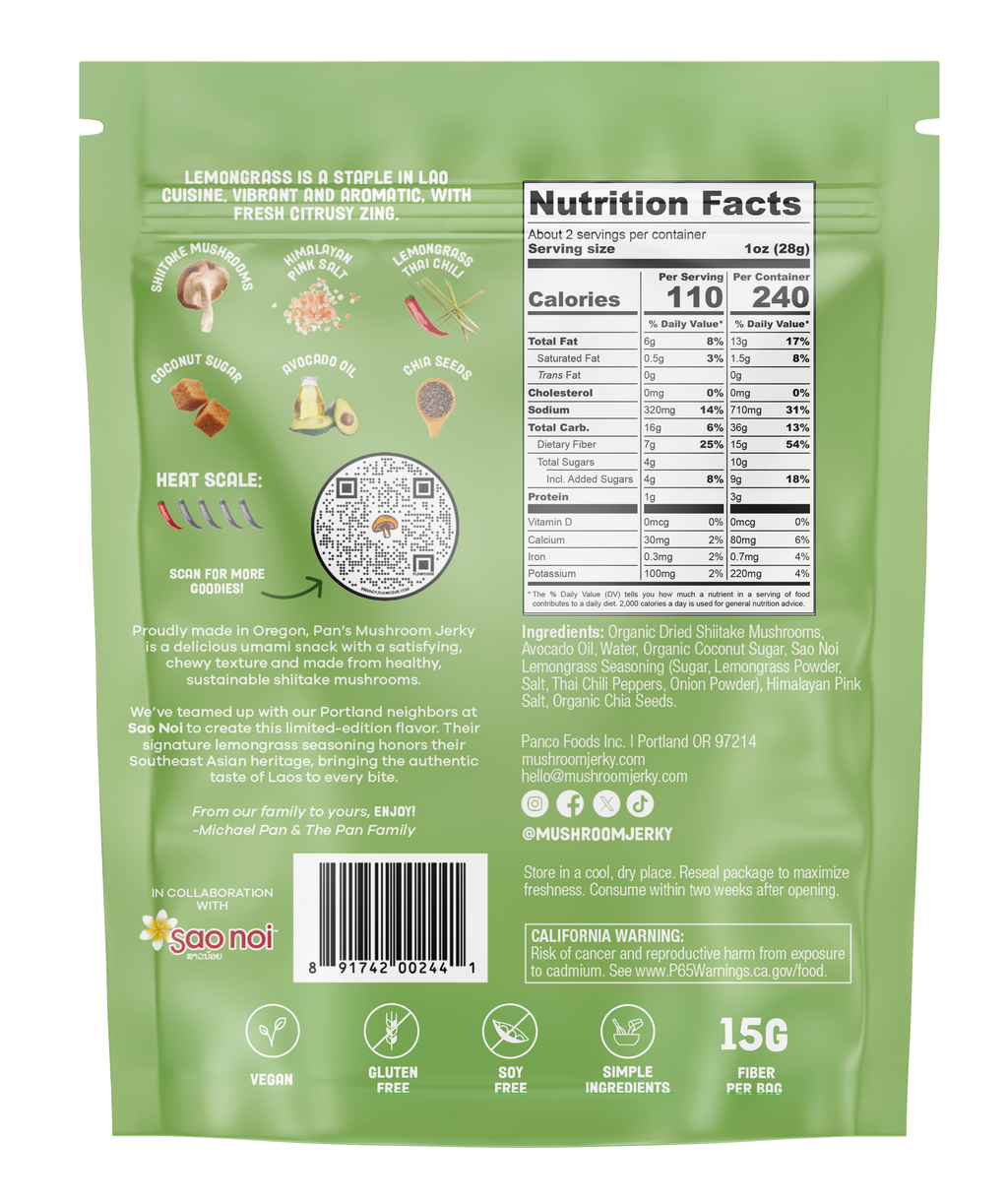*Limited Edition* Lemongrass Mushroom Jerky